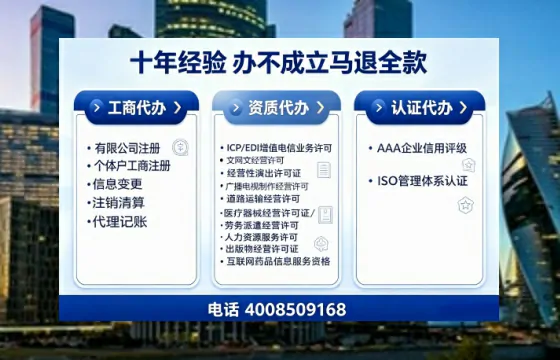长沙办理<a href='https://www.tajlb.com/'>出版物经营许可证</a>的实用指南：从申请到落地的全链条经验分享