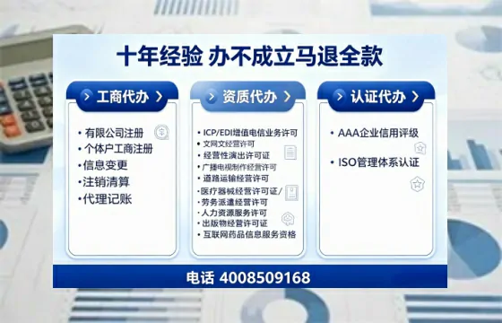 长沙办理<a href='https://www.tajlb.com/'>道路运输许可证</a>：真实经历与避坑指南