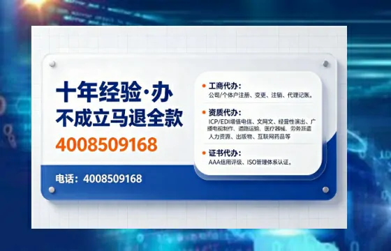 长沙办理<a href='https://www.tajlb.com/'>医疗机构执业许可证</a>：全流程亲历分享与避坑指南